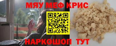 метадон Заволжье