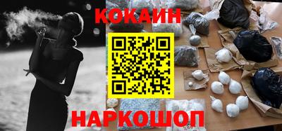 mdpv Заводоуковск