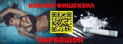 метадон Заволжье