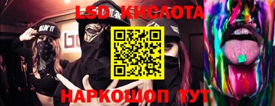 метадон Заволжье