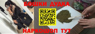 метадон Заволжье