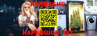 метадон Заволжье
