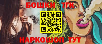 не бодяженный Ярцево