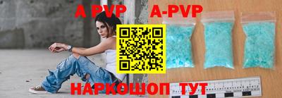 метадон Заволжье