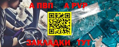 mdpv Заводоуковск