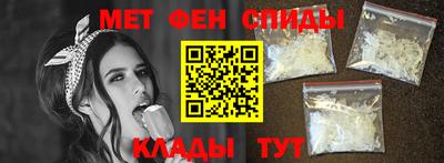 mdpv Заводоуковск
