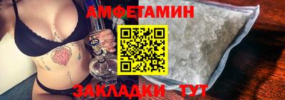 mdpv Заводоуковск