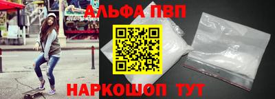 метадон Заволжье