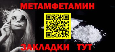 СК Ярославль