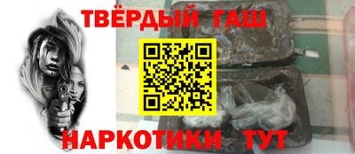 метадон Заволжье