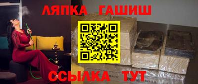 метадон Заволжье