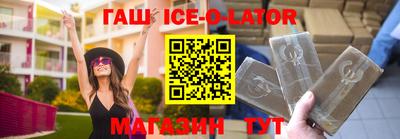 mdpv Заводоуковск