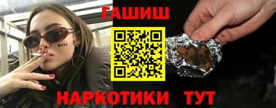 метадон Заволжье