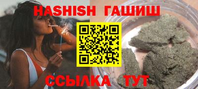 СК Янаул