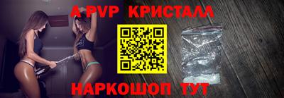 mdpv Заводоуковск