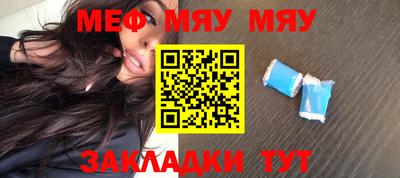 mdpv Заводоуковск