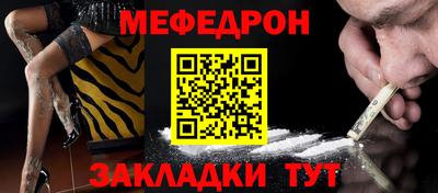 метадон Заволжье