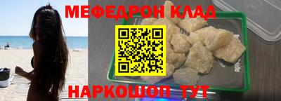 mdpv Заводоуковск