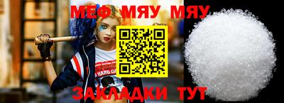 mdpv Заводоуковск